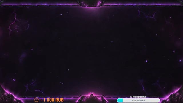 Чилим В Ранге Стол Заказов Открыт | Mobile Legends Bang Bang смотреть онлайн