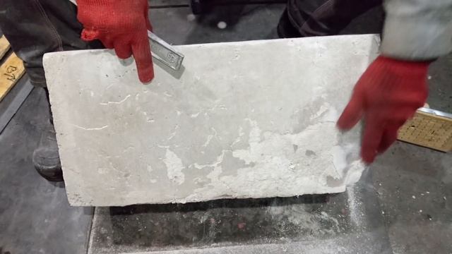 Инструмент для газобетона | Tools For Aerated Concrete