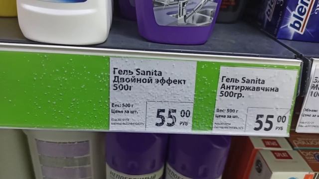 ✅Фикс Прайс ЗАВАЛИЛО НОВИНКАМИ?ПОСУДА ТОВАРЫ ДЛЯ КУХНИ, Beauty товары?️ОБЗОР ПОЛОЧЕК FIX PRICE. смотреть онлайн