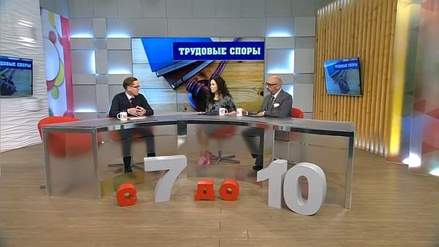 Югорчанам дали советы по разрешению трудовых споров смотреть онлайн