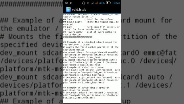 Как поменять память местами смотреть онлайн
