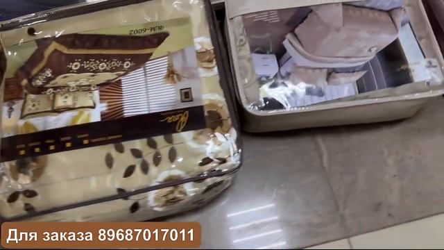 💎 ОГРОМНЫЙ ВЫБОР ДОМАШНЕГО ТЕКСТИЛЯ НА РЫНКЕ САДОВОД 👍 смотреть онлайн