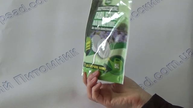 Удобрение в таблетках для КОМНАТНЫХ РАСТЕНИЙ 25 шт TARGET смотреть онлайн