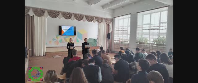 День родного языка