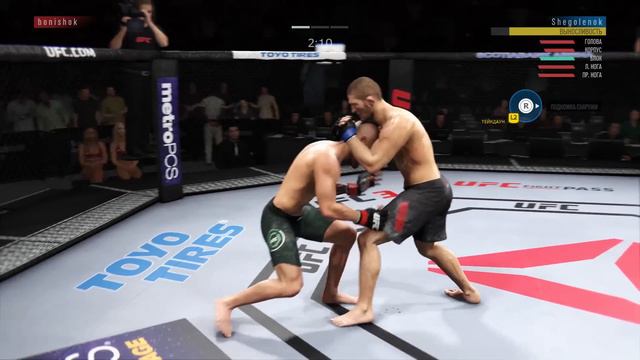 Хабиб Нурмагомедов vs Роуз Намаюнас БОЙ в UFC смотреть онлайн