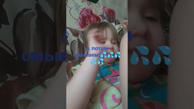 как избавится от вшей и гнид смотреть онлайн