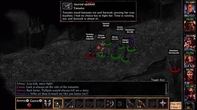 Lover's Sacrifice - Baldur's Gate: Enhanced Edition Achievement смотреть онлайн