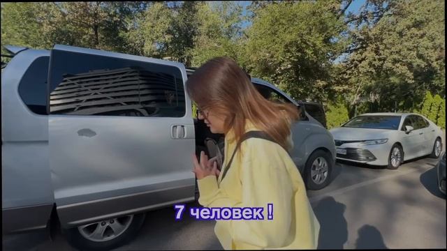 СНЕГ И ЖАРА в Шымбулаке и Чарынском каньоне.ЧТО ЗА АВГУСТА? 쉼블락과 차른캐년 Кореянка Minkyungha|경하 смотреть онлайн