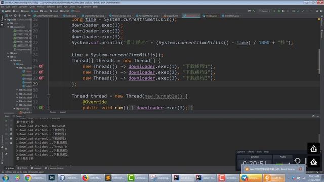 Week8E 01 Swing JavaFX Thread смотреть онлайн