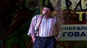 Мунча Ташы "Бер булмаса булмый икэн"