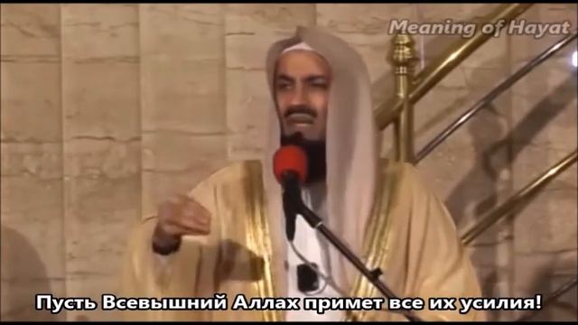 Истории Пророков - 23: Муса (мир ему) и сыны Исраила, часть 2 смотреть онлайн