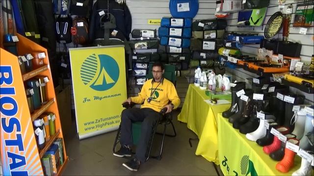 Кресло шезлонг Green Glade 3209 смотреть онлайн