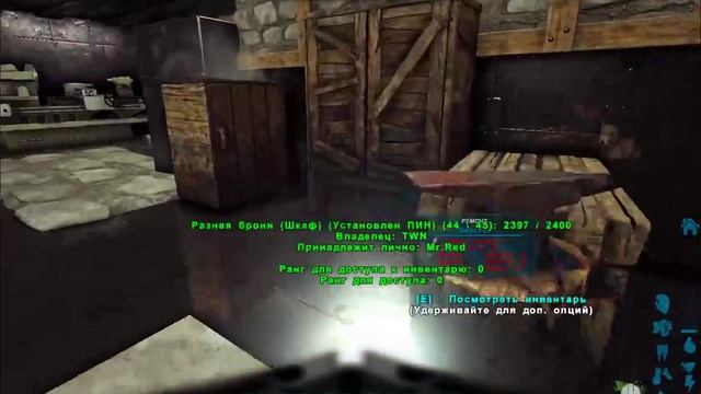 Torch Sparkler Skin The Island / ARK Survival Evolved смотреть онлайн