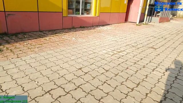 Советская 111 города Холмск. Осыпается штукатурка дома. смотреть онлайн