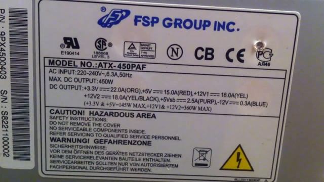 Подключения БП компьютера к автомобильному усилителю автоусилитель питание дома смотреть онлайн