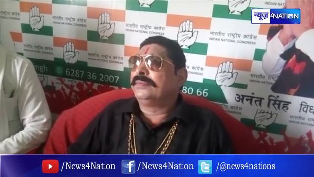 Anant Singh का CM Nitish Kumar पर बड़ा आरोप, जेल में हम बंद थे तो Nitish Kumar बात करते थे | смотреть онлайн