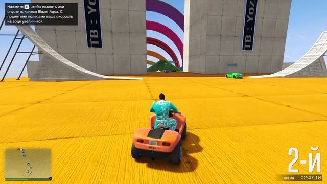 ЧТО ЭТО ЗА ДИЧЬ? ТАКОГО СПУСКА Я ЕЩЕ НЕ ВИДЕЛ! (ГОНКИ ГТА 5 ОНЛАЙН) смотреть онлайн