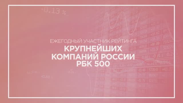 Мир Фаберлик!