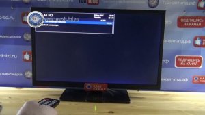 модуль ci триколор, проверка