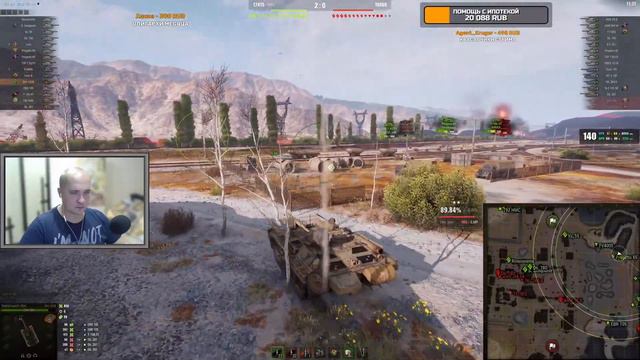 ВЫПОЛНЕНЯЮ СБОРОЧНЫЙ ЦЕХ НА ТАНК TST! ОБНОВЛЕНИЕ 1.23! НОВОГОДНЕЕ НАСТУПЛЕНИЕ МИР ТАНКОВ! СТРИМ смотреть онлайн