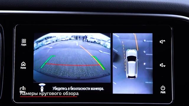 MITSUBISHI Outlander GT — Тест-Драйв (2019) смотреть онлайн