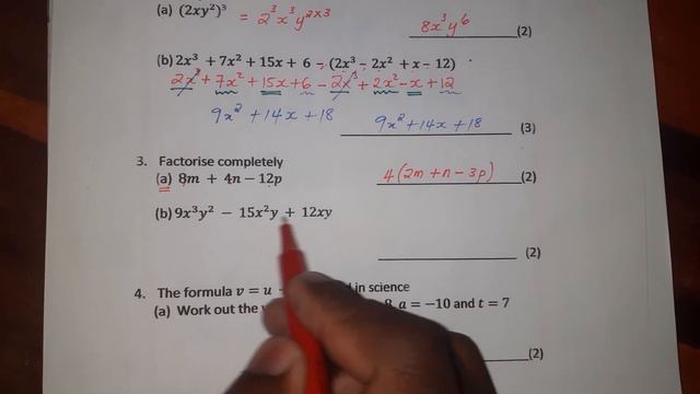 How To Answer Simple Algebra Questions | Algebra | Expanding brackets | Factorization смотреть онлайн