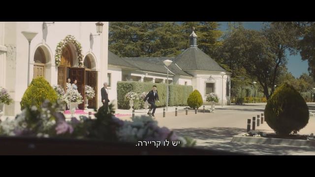 ORBIT - TIME TO SHINE - THE BRIDE смотреть онлайн