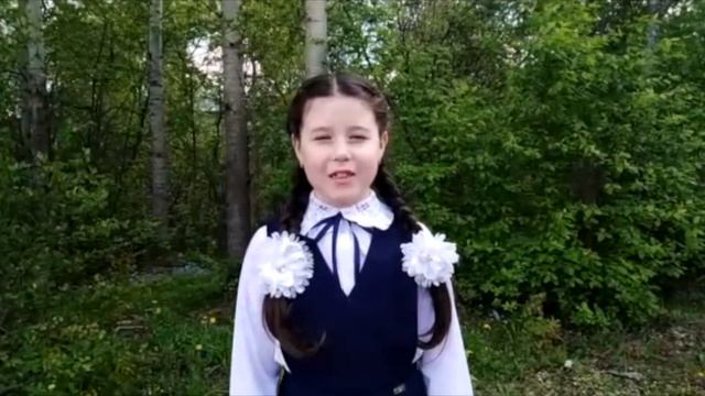 Поздравление от 1Б для 11го класса смотреть онлайн