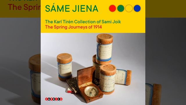 Till Anders Erik Eriksson, till Maria Helena Månsson (Recorded on SVA Cylinder 0301, Grans sameby) смотреть онлайн