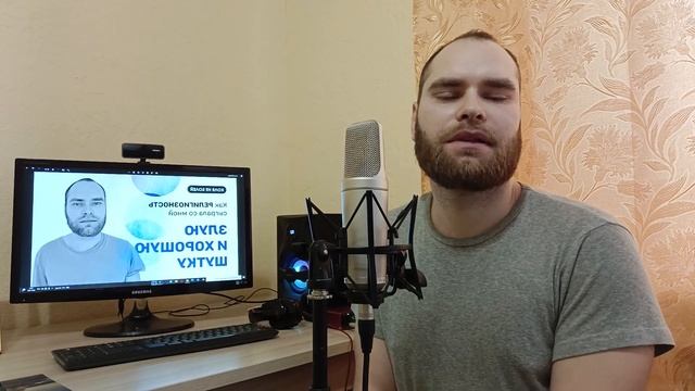 Религиозность и шизофрения / Коля рассказывает о своей болезни. смотреть онлайн