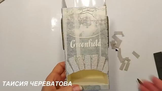 ПОСМОТРИТЕ и Поймете КОРОБКА ЧАЯ-СОКРОВИЩЕ!Подарки Поделки своими руками на Новый год,Рождество Иде смотреть онлайн