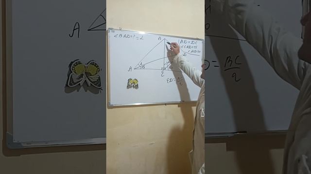 @Треугольник найти угол (алфа)=? #геометрия смотреть онлайн