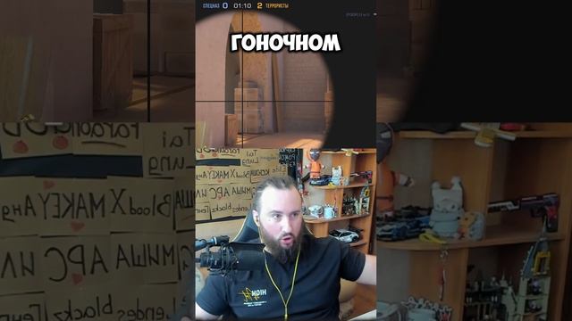 Мои тиммейты смотреть онлайн