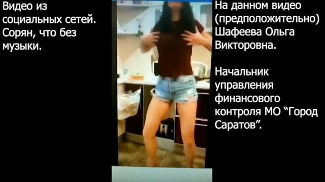Жгучая Брюнетка Из Администрации смотреть онлайн