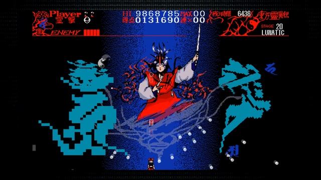 Video Game Covers: Touhou HRtP - "Swordsman Of a Distant Star" 2018 Remaster смотреть онлайн