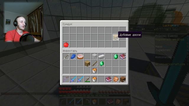 Лаки варс с испанцами | Minecraft: Lucky Wars смотреть онлайн
