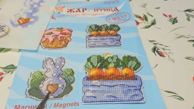 Вышивальная неделя: Риолис, Жар- птица, Яйцо с мускарями, Волшебная страна, картины по номерам. смотреть онлайн