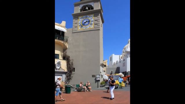Капри (Capri) смотреть онлайн