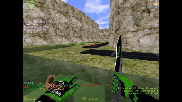 Cs 1.6-Deathrun-server.-Бесплатное ускорение (+V.I.P за 2000 золота. смотреть онлайн