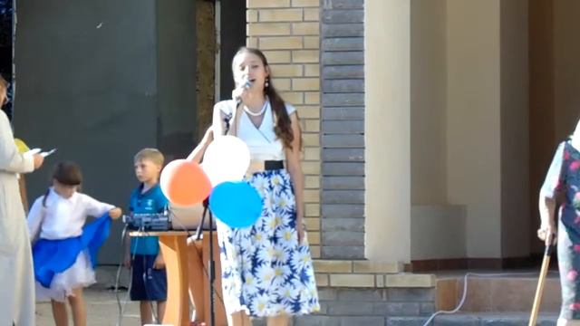 Екатерина Гриневич "Петр и Феврония" смотреть онлайн