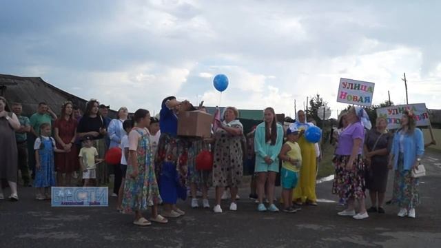 День села отметили ярко. смотреть онлайн