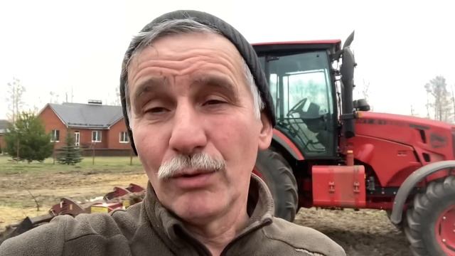 Как сеять многолетние травы? смотреть онлайн