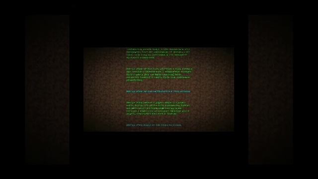 Перевод субтитров в конце игры Майнкрафт!!! ( поэма Края!) смотреть онлайн