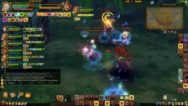 Аллоды Онлайн 6.0. Остров Зубастая Лагуна смотреть онлайн