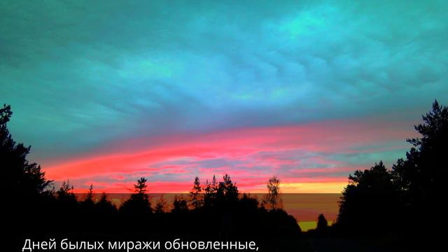 Белые ночи смотреть онлайн