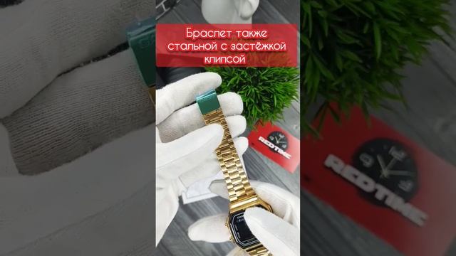 Часы мужские классические смотреть онлайн