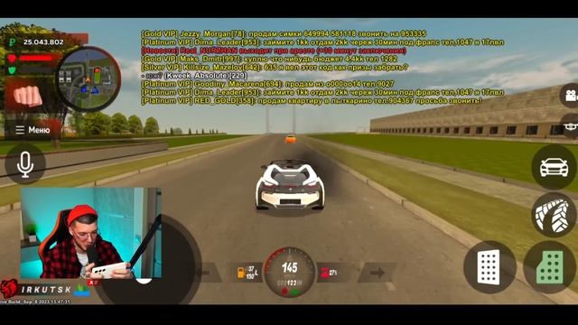 ? КУПИЛ Mercedes 300 SL В ГТА BLACK RUSSIA! КУПИЛ ДОМ на РУБЛЁВКЕ за 25000000 РУБЛЕЙ В GTA БЛЕК РАШ смотреть онлайн