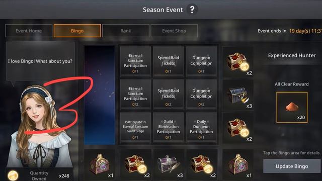 AxE : 2019 September Bingo Walkthrough - Alliance vs Empire смотреть онлайн