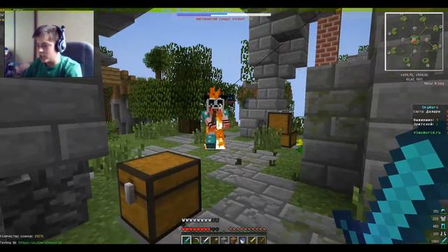 Играю в SKYWARS на сервере VIMEWORLD с другом и с вебкой смотреть онлайн