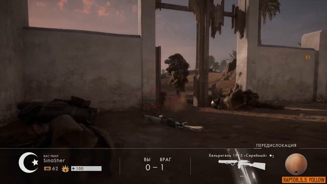 BATTLEFIELD 1 - ПЕРВЫЙ ЗАПУСК смотреть онлайн